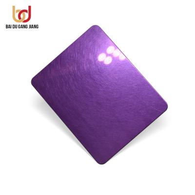 China ATSM 304 0.8mm PVD Color Mirror Chemical Coating Stainless Steel Plate for sale