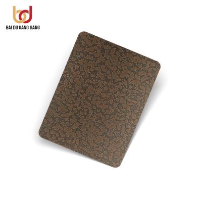 China Hotel Decoration Customized 0.3-3mm 4x8 Color Cladding Metal Clad Laminated Stainless Steel Copper Sheet for sale