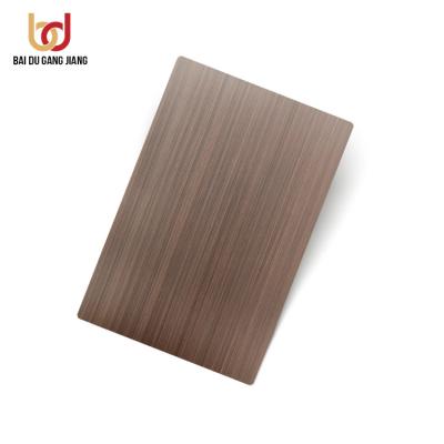 China Building Hairline Brushed Frosted Sandblasted Decorative Rose Gold Titanium Waterproof Antique Copper Stainless Steel Plate for sale