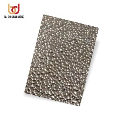 China High Srength Customized 99.9% 0.3mm Pure Flexible Copper Sheet Hammered Pattern Copper Metal Sheet for sale