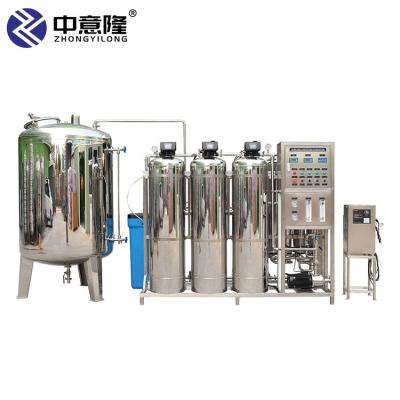 China Reverse Osmosis Water Filtration RO Treatment Water Purified Product Water Purification Machine for sale