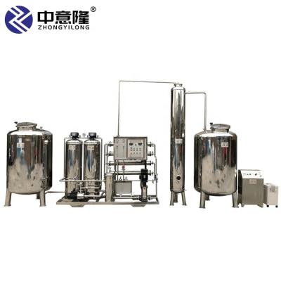 China Outdoor Commercial Water Purification Machine Reverse Osmosis Use for sale