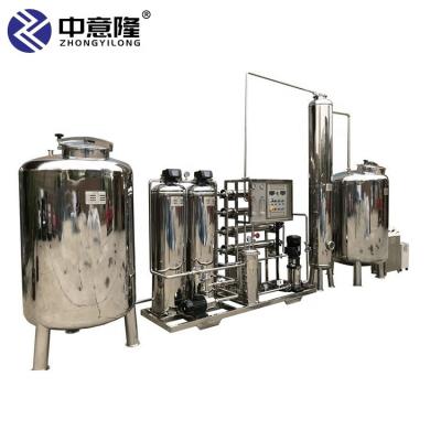 China Outdoor Water Treatment Machine Purification System Domestic Plant for sale