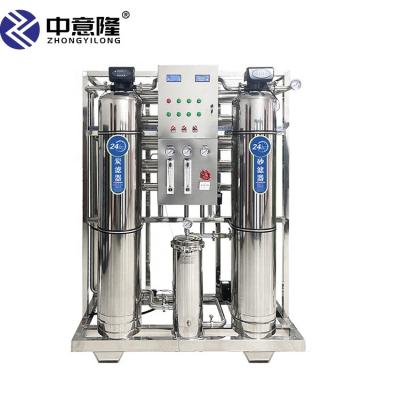 China Large Surface RO Water Purification Machine Water Purifier Machine Manufacturer for sale