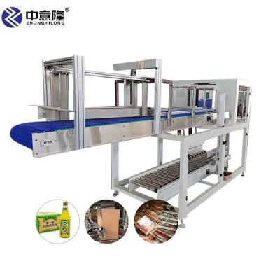 China Flexible Size Expands Small Box Automatic Juice Vertical Big Guangdong Eggs Carton Packing Machine for sale