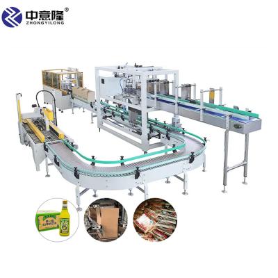 China Flexible Size Expands Small Plastic Package Cardboard Box Automatic Shrink Cookie Carton Packing Machine for sale