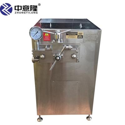 China Factory Price Milk Homogenizer Machine Homogenizer Mixer Emulsifier for sale