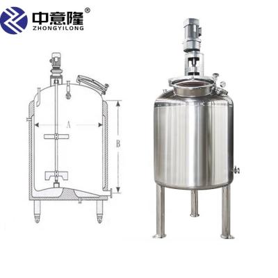 China High Efficency Industrial Mixing Mixing Machine Stainless Steel Tank 500L Mixer With Agitator for sale