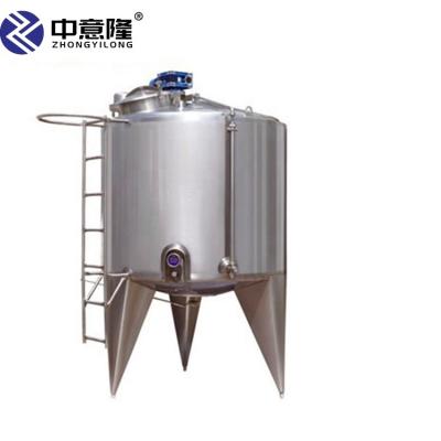 China 200L-10000L Liquid Mixing Tank Daily Chemical Mixing Tank Best Price for sale