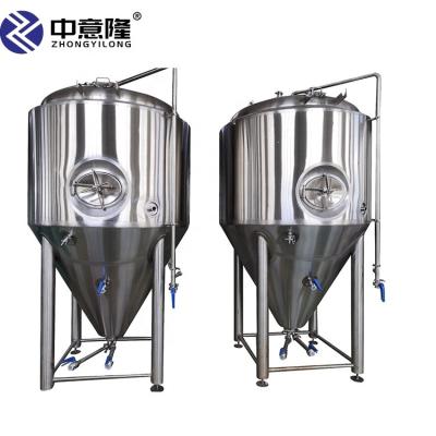 China Factory Hot Sale Fermented Milk Tank 500L-5000L Capacity Wine Fermenter for sale