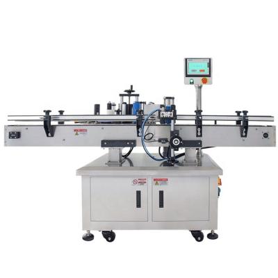 China Automatic Food Bottle Labeling Machine for Different Round Bottles for sale