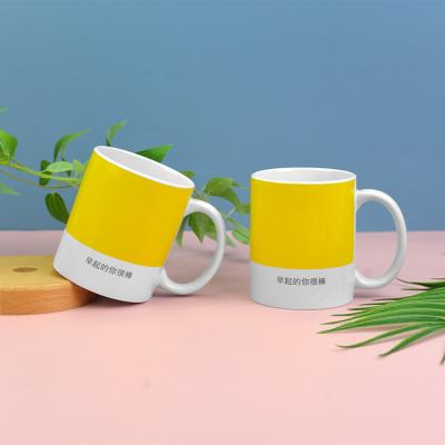 China Sustainable Hot Selling 350ml Coffee Mug Travel Taking Coffee Mugs Porcelain Custom Ceramic Mug for sale