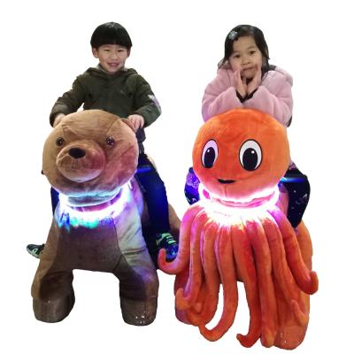 China Electronic Shopping Mall Kids Amusement Stuffed Ride Energetic Animal Battery Car for sale