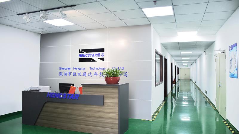 Verified China supplier - HENGSTAR TECHNOLOGY (HK) CO., LIMITED