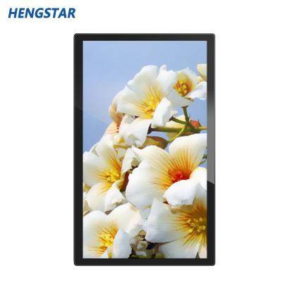 China Anti-dust 32 inch LCD Display Advertising Vertical Professional Live Broadcast TV Stream Smart Touch Screen Monitors for sale