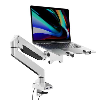 China Freely Adjustable Ergonomic Aluminum Laptop Arm Stand with USB for sale