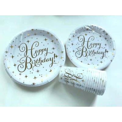 China Happy Birthday Paper Cups Disposable Paper Plate For Party Wedding Disposable Dish for sale