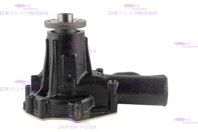 China ISO 9001 6HK1T 1-13650133-2 ISUZU Water Pump en venta