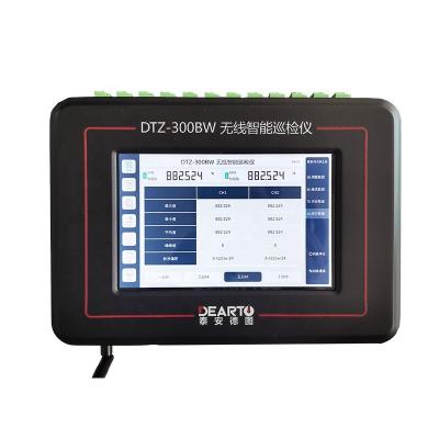 China 24 Units 24 Bit Precision Wireless Intelligent Super Patrol Inspection Instrument for sale