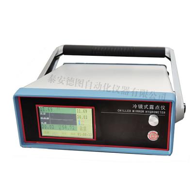 China Accurate Humidity Calibration Cold Mirror Dew Point Instrument with OEM Customization for sale