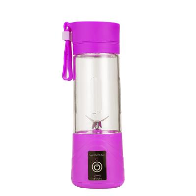 China Car Uniquely Designed Rechargeable Blender Mini Juicer , Juicer Usb Cup For Fruit for sale