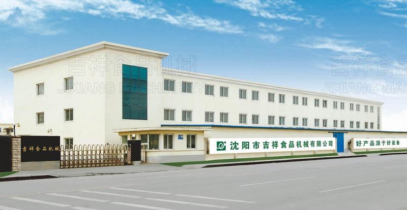 Verified China supplier - Shenyang Jixiang Food Machinery Co., Ltd.