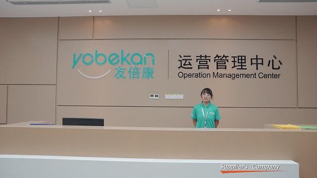 Verified China supplier - Henan Yobekan Medical Equipment Co., Ltd.