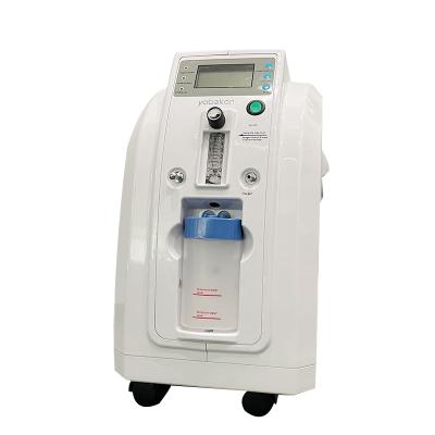 China Intelligent Voice Emission Yobekan Oxygen-Concentrator 5L Machine Oxygen Concetrator Oxigenic Oxyzen Oxgen Medical Portable Oxygen Concentrator for sale