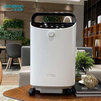 China Voice Emission Yobekan High Performance Oxygen Machine 5L Intelligent Medical Oxygen Concentrator for sale