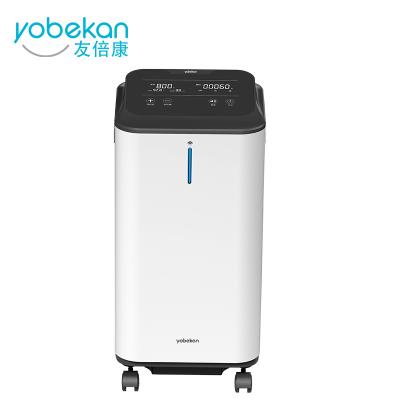 China Portable 5L Oxygen Concentrator Machine - Liter Oxygen Generator Yobekan Intelligent Medical Home Use Emission Voice Concentrator for sale