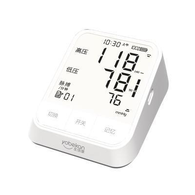 China Yobekan Type Electric Household Digital Blood Pressure Monitor Cuff Arm Boiling Point Machine Sphygmomanometer Blood Pressure Arm Monitor for sale