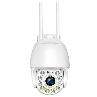 China Outdoor Integrated Siren 1080p Ptz Wifi Long Range Dome Security IP Two Way Audio Camera Hd Motion Detection CCTV Camera for sale