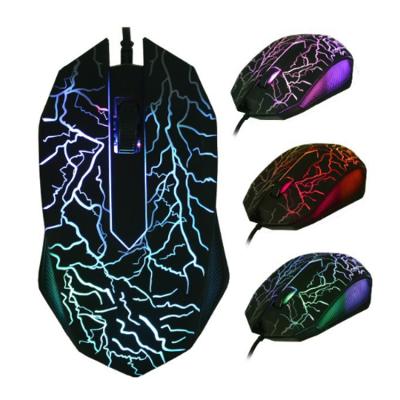 China Ergonomic Quiet 7 Key RGB Backlit Rechargeable Wireless Gaming Mouse Gaming Mouse for sale