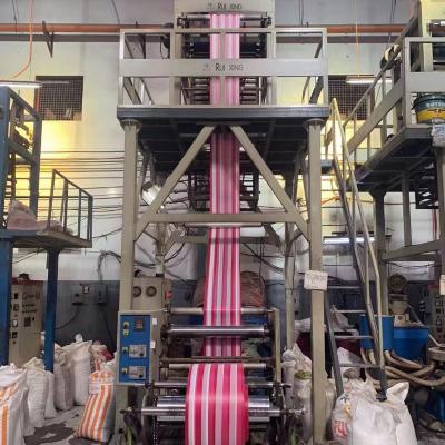 China Film 2 Colors Plastic Film Stretch Blow Molding Machine Double Screw Extruder HDPE LDPE Shopping Bag T-shirt Bag Making Machine for sale