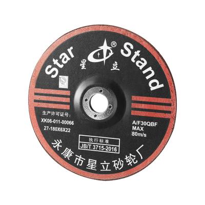 China Factory Cut Wheel 4 Inch Stainless Steel Cut-Off Wheel For Metal Cutting Abrasive Steel Disc 107*1.2*16mm for sale