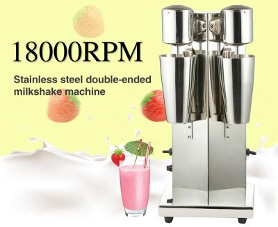 China 2021 Customized commercial fast production double head commercial milkshake ice cream machine for sale