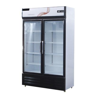 China Single-Temperature Two-Door Vertical Display Cabinet For Electric Bottom Unit Table Freezer Commercial Refrigerator for sale