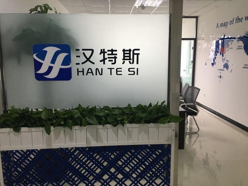 Verified China supplier - Linyi Hantesi Trade Co., Ltd.