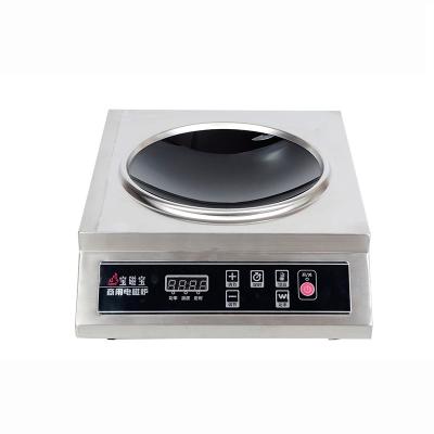 China Outdoor Factory Directly Sell Ambient Heaters Induction Cooker Energy Saving Electric Ceramic OEM Power Sales for sale