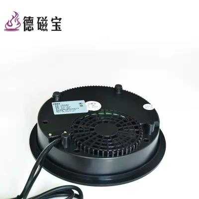 China Outdoor Factory Directly Sell Ambient Heaters Induction Cooker Energy Saving Electric Ceramic OEM Power Sales for sale