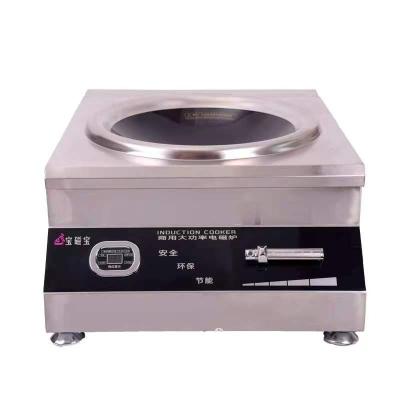 China 2020 March Expo Sale Thailand Gift OEM Electric Infrared Hot Box Power Parts Plastic Induction Cooker Type Outdoor Type Hotel for sale