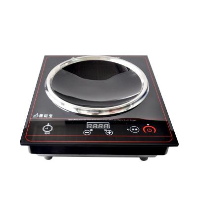 China OEM Outdoor Commercial Custom Steel Switch 3000w Induction Double Burner Wok Induction Appliances Kitchen Ceramic Glass for sale