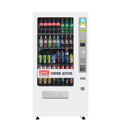 China School ; Subway station ; BAIXUE VCM2-4000S Hospital New Design Freezer Lift Vending Machine with 7 inch Advertising Screen for Snacks and Drinks for sale