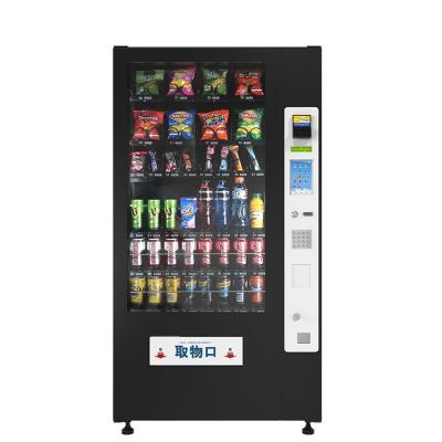 China School ; Subway station ; Hospital BAIXUE VCM5-4000 7 Inch Touch Screen New Custom High Quality Snack Vending Machines for sale