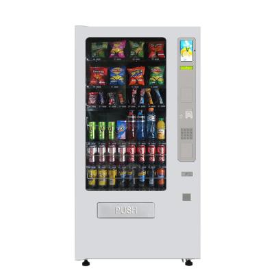 China School ; Subway station ; BAIXUE Hospital VCM2-4000 7 inch LCD screen mini snack drying and water vending machine for sale