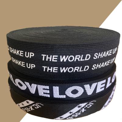 China Custom Viable Logo 2.5cm-10cm Grosgrain Woven Silicone Polyester Printed Webbing Strap Nylon Car Safety Seat Belt Webbing Strap for sale