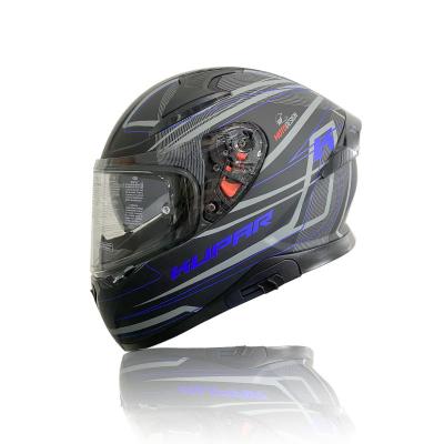 China High Safety Helmet For Sale Motorcycle ABS Sun Visor Double Packing Helmet For Full Face Helmet With EEC for sale