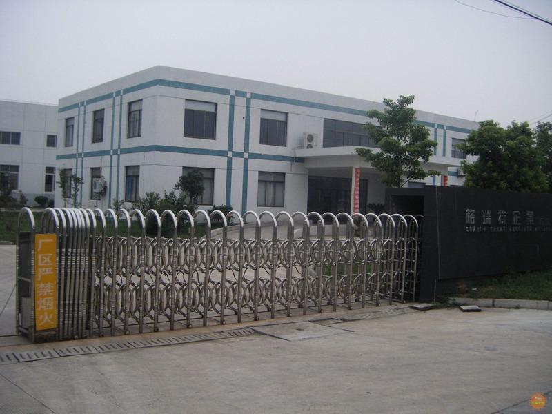 Verified China supplier - Guangzhou Tianduo Trade Co., Ltd.