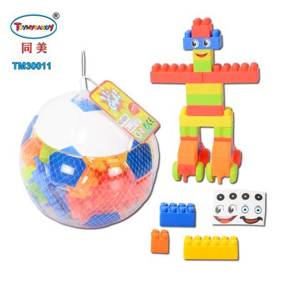 China Construction Toy Football World Cup 2020 Create Block Toy for sale