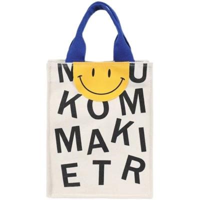 China Wholesale Heavy Style Eco Handled Canvas Tote Bag Customize Polyester Handbag Sublimation Technology OEM Silkscreen Item Style for sale